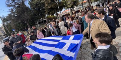 Σχολική Γιορτή Για Την Επέτειο Της 25ης Μαρτίου 1821